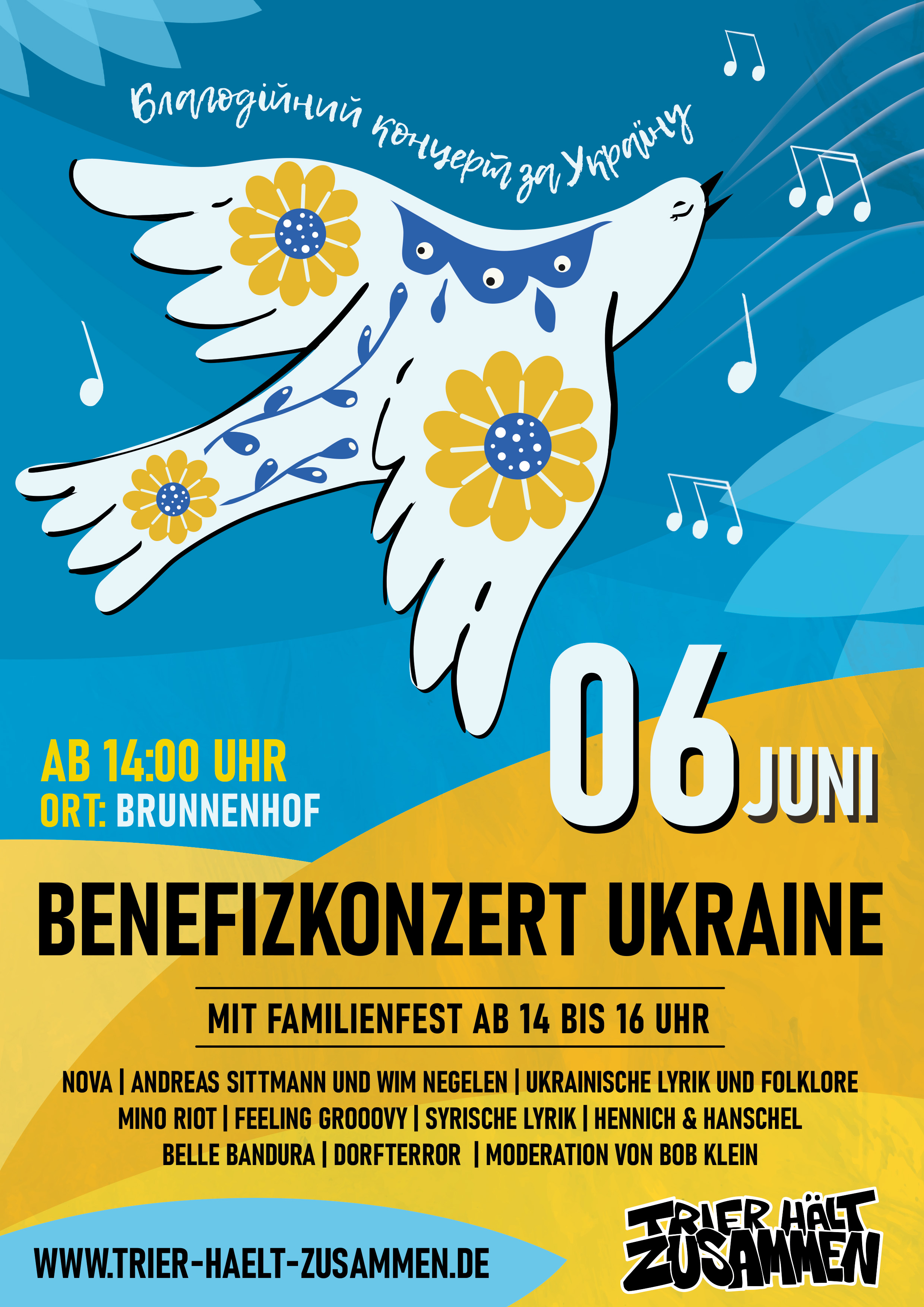 Plakatbenefizkonzert0606